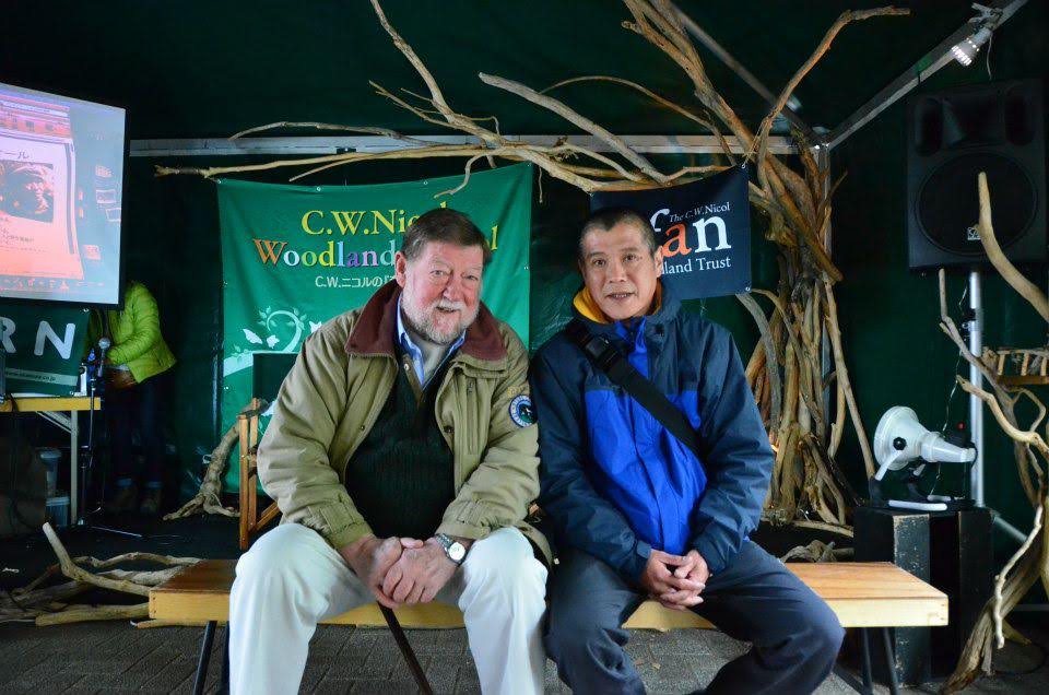 森を守る C W ニコルさんの伝言 おこまり鳥獣害 どうする利活用 カルチベ 農耕と園藝online